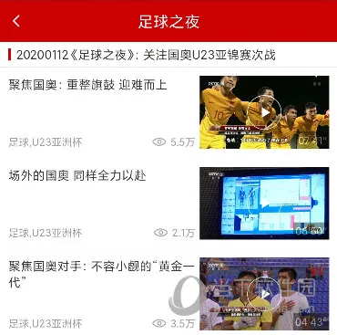 ��������2026�ٷ�����