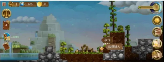 craft the world安卓版手机版 craft the world安卓版手机版