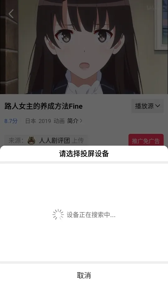 ������Ƶ2026���°汾