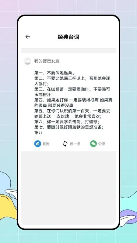 ��ţ����Ȧ(�İ���������)