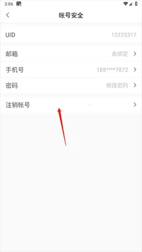 赛氪(大学生竞赛平台) 赛氪(大学生竞赛平台)