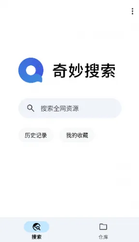 ��������2026���ذ�װ