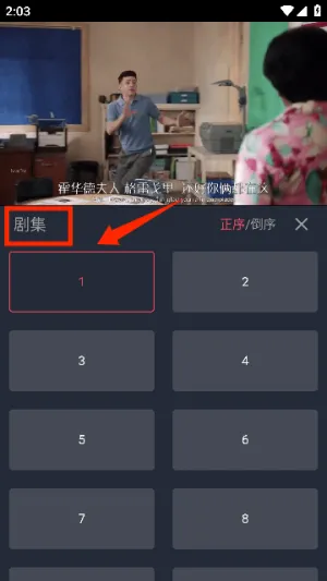 ̩����(̩�粥������)