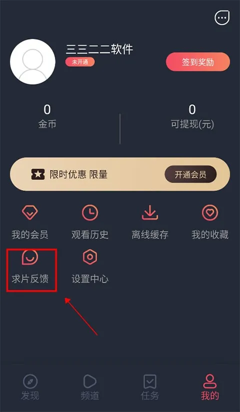 ̩����(̩�粥������)