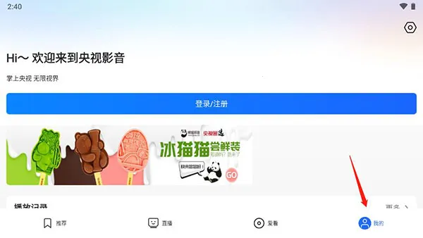 ����Ӱ��HD(��������ƽ̨)