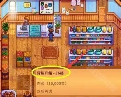 ��¶������ǧ����ѩ(ũ����Ӫ��Ϸ)