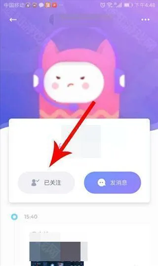 ukl交友(社交约会软件) ukl交友(社交约会软件)