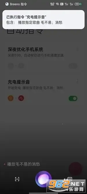С��ָ��(�ֻ����ָ��)