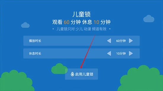 ̩����Ƶ���ٰ�(��Ƶ��������)
