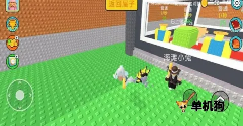 ͵�Ҵ���ս(����������Ϸ)