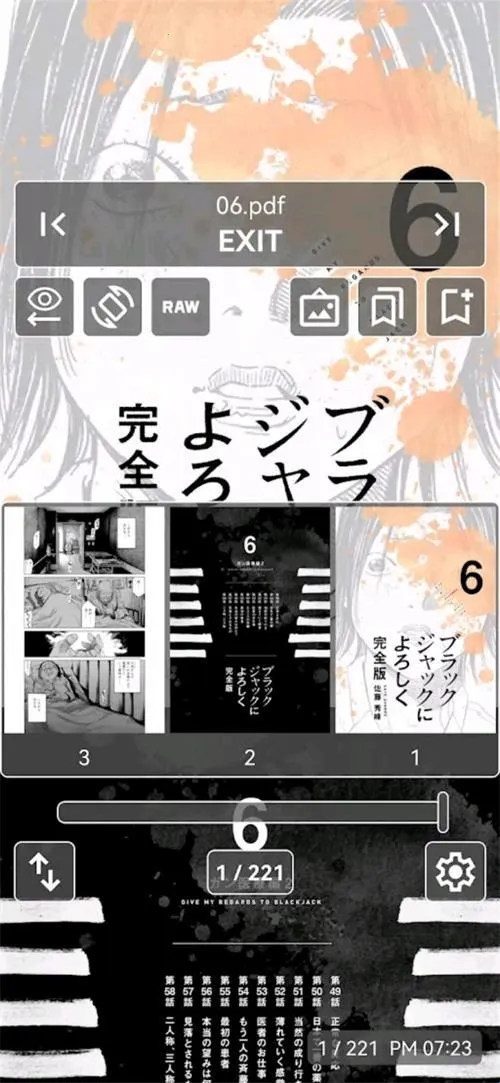 MViewer Lite2026官方正版 MViewer Lite2026官方正版