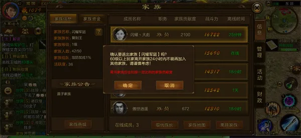 ԭʼ��;(��ս����)