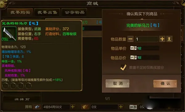 ԭʼ��;(��ս����)