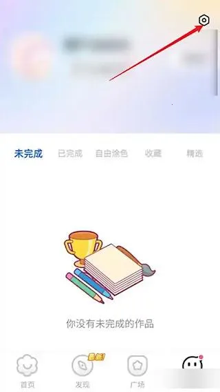 Ϳ����ֽ(��ֽ��������)