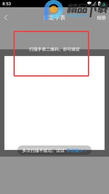 ���ٽ��������ֱ�2026���°汾