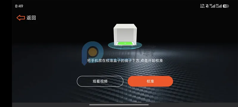 ��AI�þ�(3D��������ƽ̨)