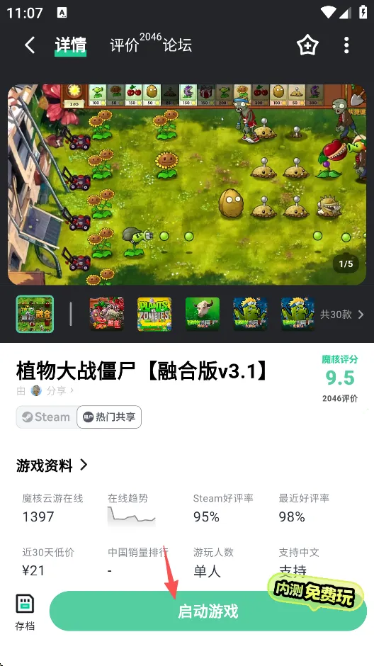 ħ��2026���°汾