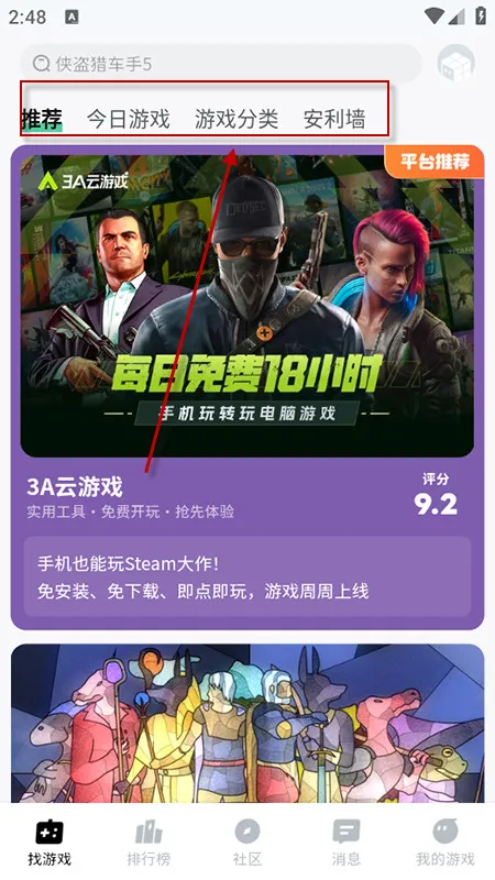 ħ��2026���°汾