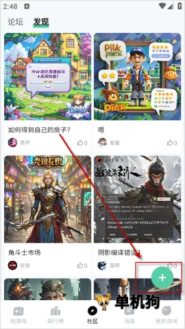 ħ��2026���°汾