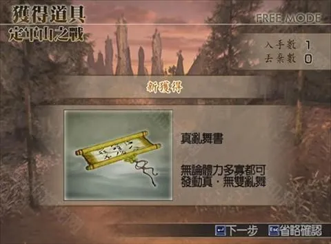 ��������˫4�ռ�����(���������Ϸ)