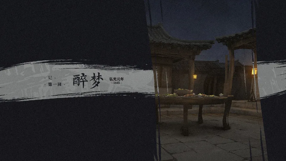 ���裺����ʮ�ռ�2026�ٷ����°汾