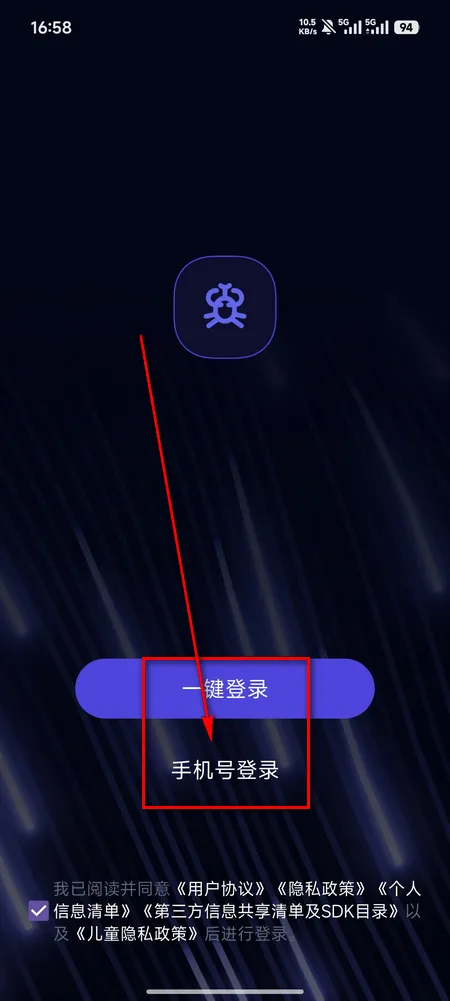 moltbot教程(智能体部署助手) moltbot教程(智能体部署助手)