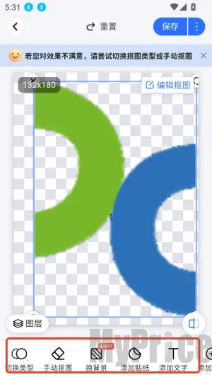 �ڴ����2026�ٷ�����