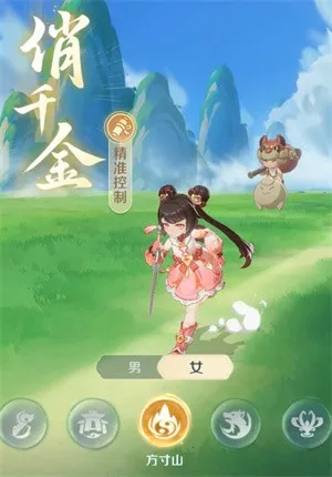 ���޴�ð��2026�ٷ����°汾