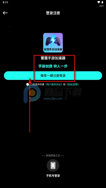 �������μ�����2026�ٷ����°汾