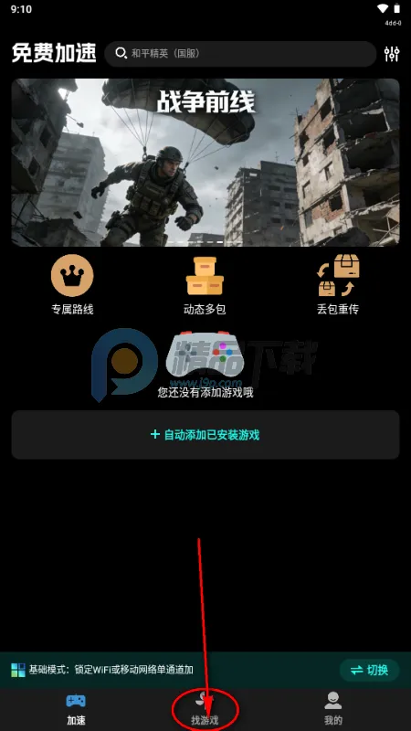 �������μ�����2026�ٷ����°汾