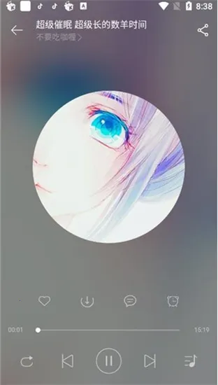 ASMR ONLINE(���߷�������)