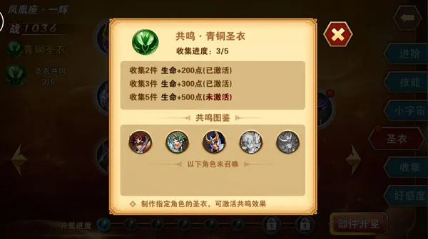 ʥ��ʿ��ʸ������22026���ذ�װ