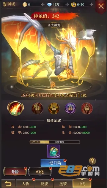 �����ٻ������ֻ���