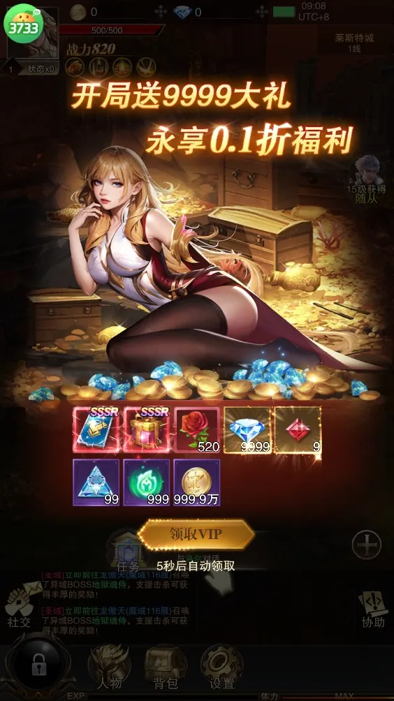 �����ٻ������ֻ���
