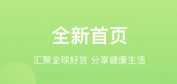 С������2026���°汾