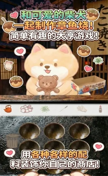 �����մ�������ֻ���