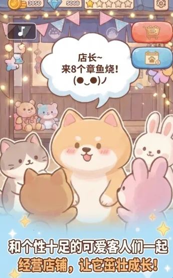 �����մ�������ֻ���