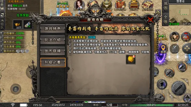 ����1502026�ٷ����°汾