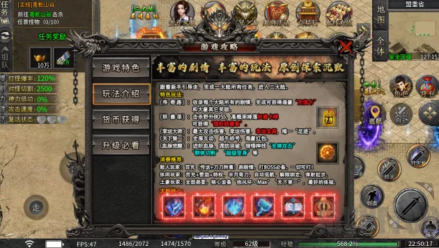 ����1502026�ٷ����°汾