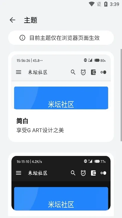 ��̳���� Beta��2026���°汾