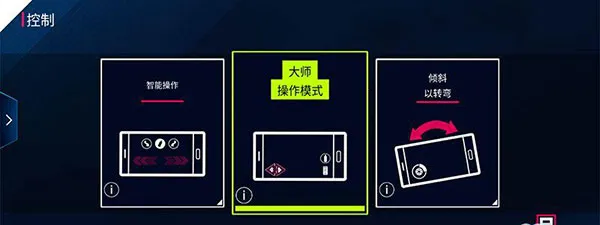 ��Ұ쭳�7�ȶ�����֤�����ֻ���