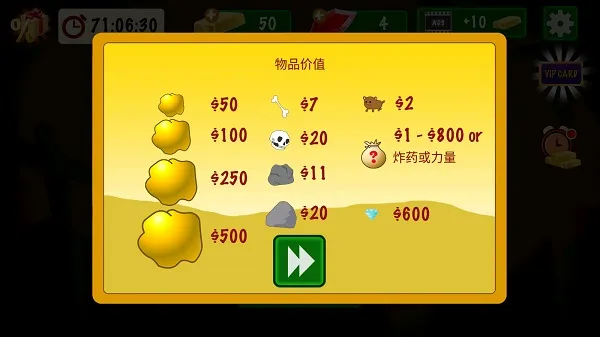 �ƽ�������ֻ���