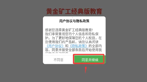 �ƽ�������ֻ���