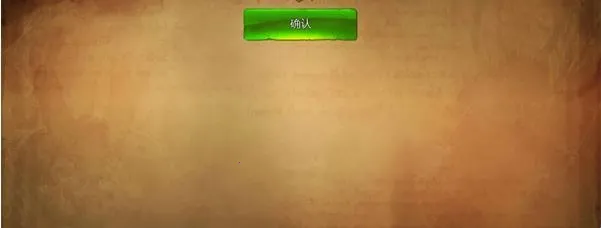 ��������4�����ƽ��