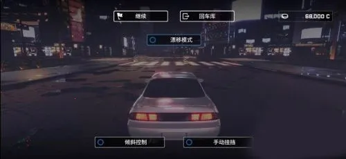 崩溃金属赛车(3D赛车竞速游戏) 崩溃金属赛车(3D赛车竞速游戏)