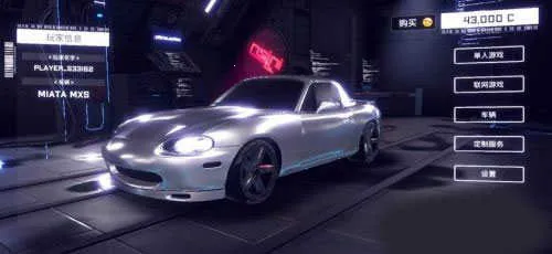 崩溃金属赛车(3D赛车竞速游戏) 崩溃金属赛车(3D赛车竞速游戏)