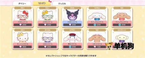 ����Ÿ�漣֮�����İ� ��3��ͼ