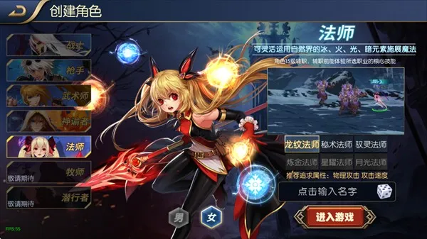 ������֮ŭ70�汾(��������Ϸ)
