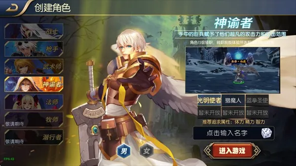 ������֮ŭ70�汾(��������Ϸ)