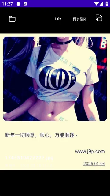TikAlbum(�ļ�������)